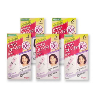【麗絲美源】快速染髮霜 5種顏色可選日本原裝進口