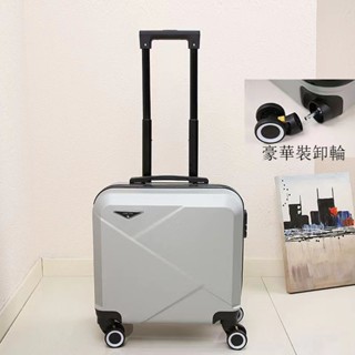 行李箱 密碼箱 旅行箱 拉桿箱 登機箱 18寸兒童行李箱 20寸女萬向輪行李箱 小型輕量密碼箱