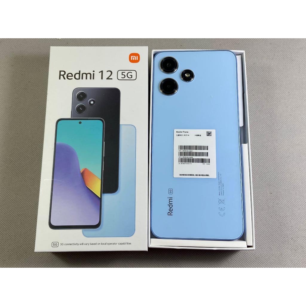 Redmi 12 5G 4G+128GB小米 二手紅米手機 藍色