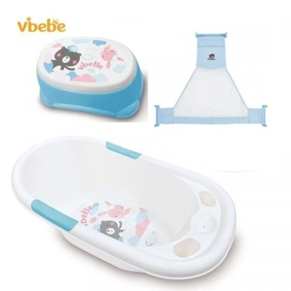 Vibebe嬰幼兒專用浴盆+可調式沐浴網+多功能防滑椅(多款可挑) 850元