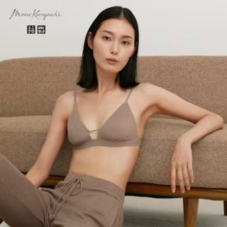 Uniqlo x Mame Kurogouchi 無鋼圈美型胸罩(網眼)