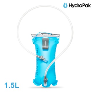 HydraPak Velocity 1.5L 輕量水袋 / 健行 登山 越野跑 馬拉松 自行車 單車 飲水
