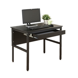 《DFhouse》頂楓90公分電腦辦公桌+1抽屜 黑橡木色