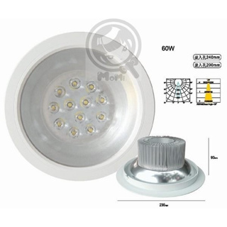 孔20cm 孔24cm 爆亮型崁燈☀MoMi高亮度LED台灣製☀美國CREE 50W~100W=取代CDM HQI覆金屬