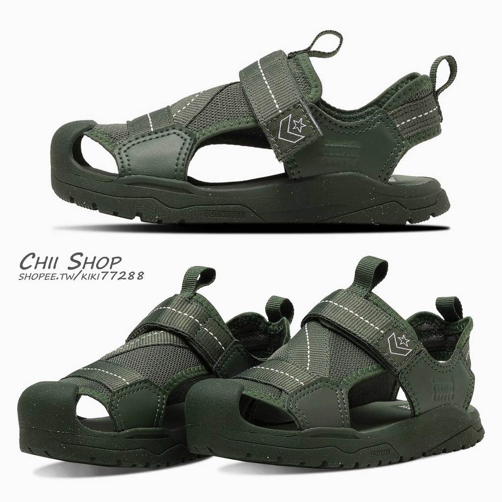 日本限定 Converse KID'S MSD CP SANDAL 童鞋 大童16-27 水陸兩用涼鞋 橄欖綠