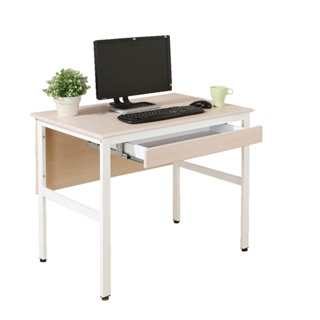 《DFhouse》頂楓90公分電腦辦公桌+1抽屜 楓木色