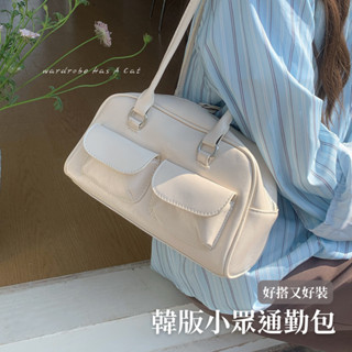 [WHAC] | 現貨 小眾通勤包✨韓版小眾單肩通勤包 韓版單肩包 側揹包 單肩包 百搭包款 女包 油蠟皮包包