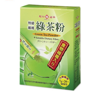 天仁茗茶綠茶粉+天然膳食纖維 【天仁茗茶】特級纖維綠茶粉7克X20入
