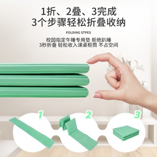 免運 臺灣當日出貨 摺疊瑜珈墊 薄款 超薄款 便攜加寬健身墊雙面防滑瑜珈墊 可折疊瑜珈墊 普拉提健身地墊 輕鬆攜帶出門