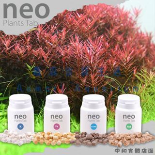 ▶青森水族◀ 韓國 NEO 水草跟根肥系列 【鉀肥、強效肥、長效肥、鐵肥】