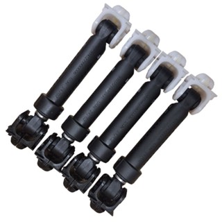 [10]惠而浦滾筒洗衣機避震器 阻尼器 301G221900006 單支$200