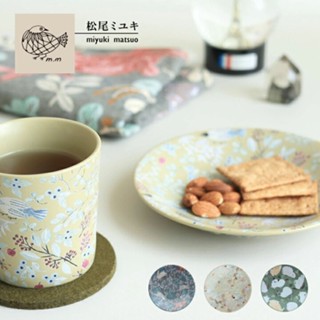 🎁現貨 多款可選 新款 日本知名插畫家 松尾美雪Matsuo Miyuki 馬克杯 點盤 咖啡杯 豆皿 飾盤