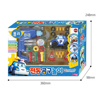 現貨-韓國代購 POLI 波力 變形修理工具組 工具玩具 修理玩具 兒童節禮物