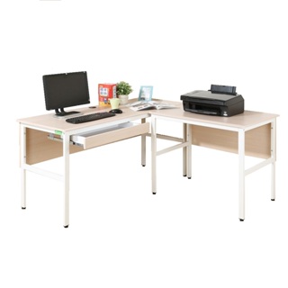 《DFhouse》頂楓150+90公分大L型工作桌+1抽屜電腦桌 楓木色 工作桌 電腦桌 辦公桌 書桌 辦公室 閱讀空間