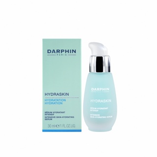 Darphin 朵法 活水保濕深層滲透精華液 30ml 公司貨 乾肌 補水 潤澤 保濕 法國芳療 - WBK 寶格選物