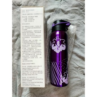 全新 雙層真空保溫杯 容量:500ml （百貨贈品）