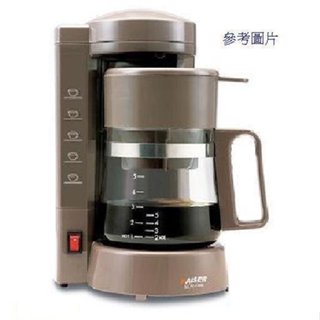 KAISER 威寶美式咖啡機 (KCM-1006)五人份 臺灣出貨 現貨