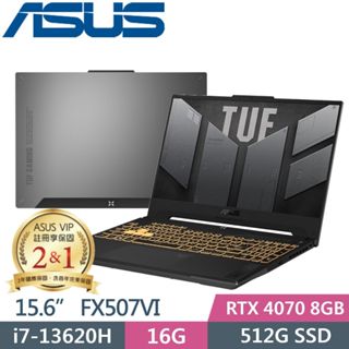 ASUS TUF Gaming F15 FX507VI-0042B13620H FX507VI-0042B