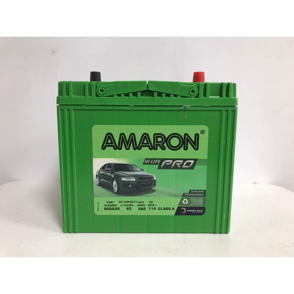 90D23 現貨 愛馬龍 全新 AMARON PRO 90D23L 90D23R ( 85D23 加強版 75D23 )