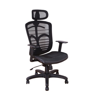 《DFhouse》肯尼斯電腦辦公椅 -黑色 電腦椅 書桌椅 人體工學椅