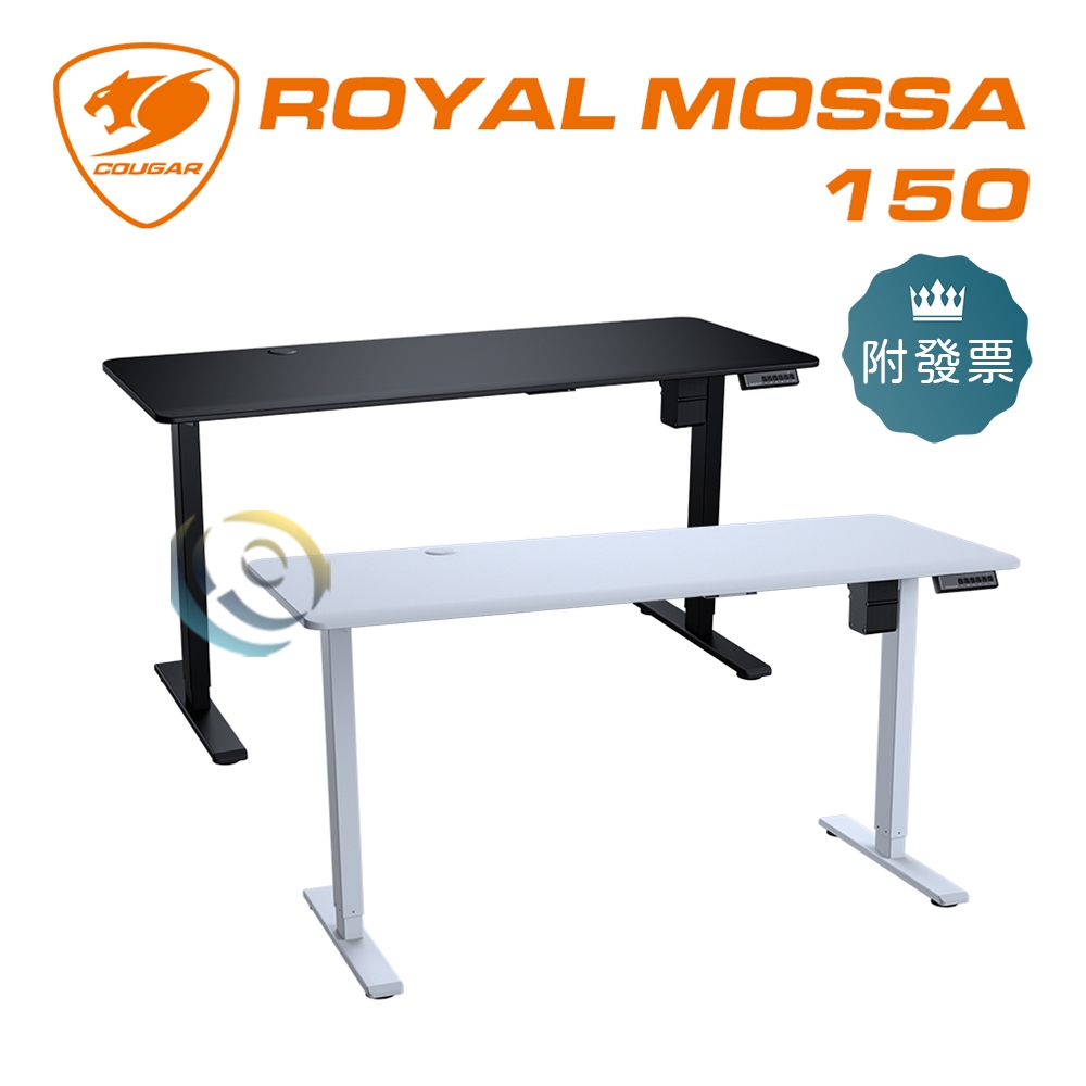 美洲獅 COUGAR ROYAL MOSSA 150 黑/白 電動升降桌 四段高度記憶