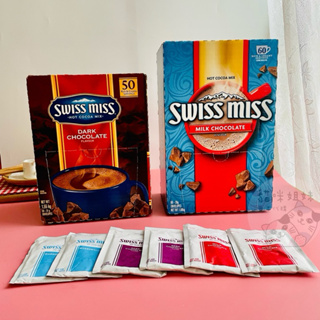 【貓咪姐妹】美國SWISS MISS 瑞士妞 香醇巧克力可可粉 巧克力粉 可可粉 沖泡飲品