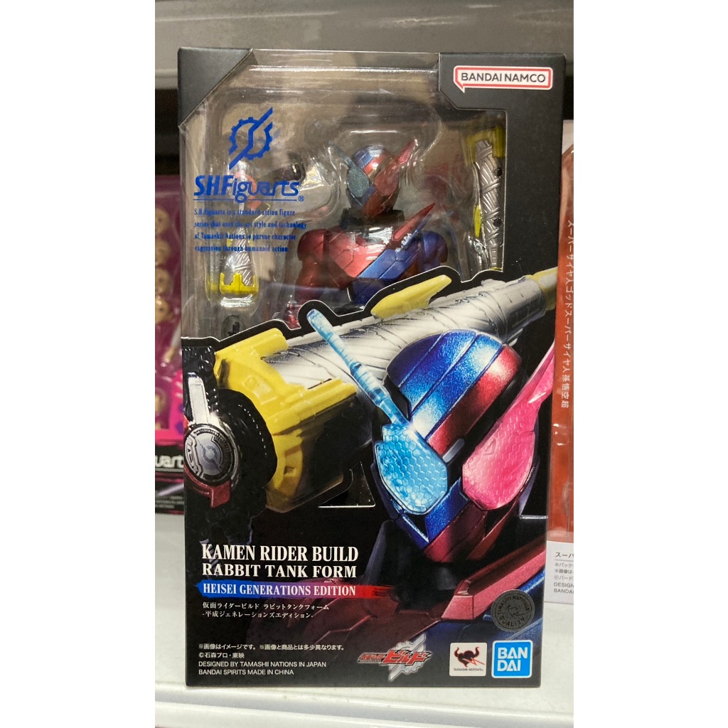 全新現貨 萬代 S.H.Figuarts SHF 假面騎士Build 兔子坦克形態 平成世代Ver. 可動完成品