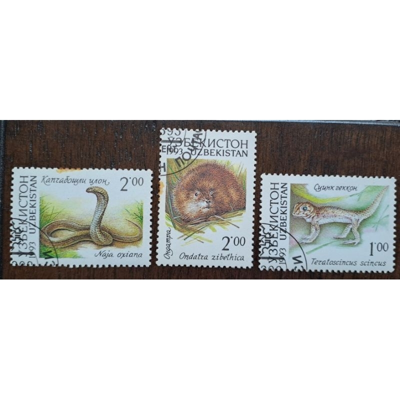 烏茲別克郵票動物Naja眼鏡蛇Zibeth麝鼠郵票1993年發行特價