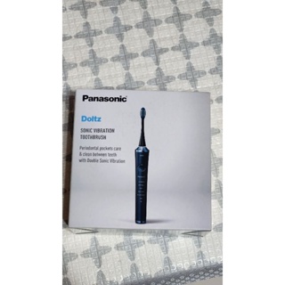 電動牙刷 Panasonic EW-DP54-A(日本製)