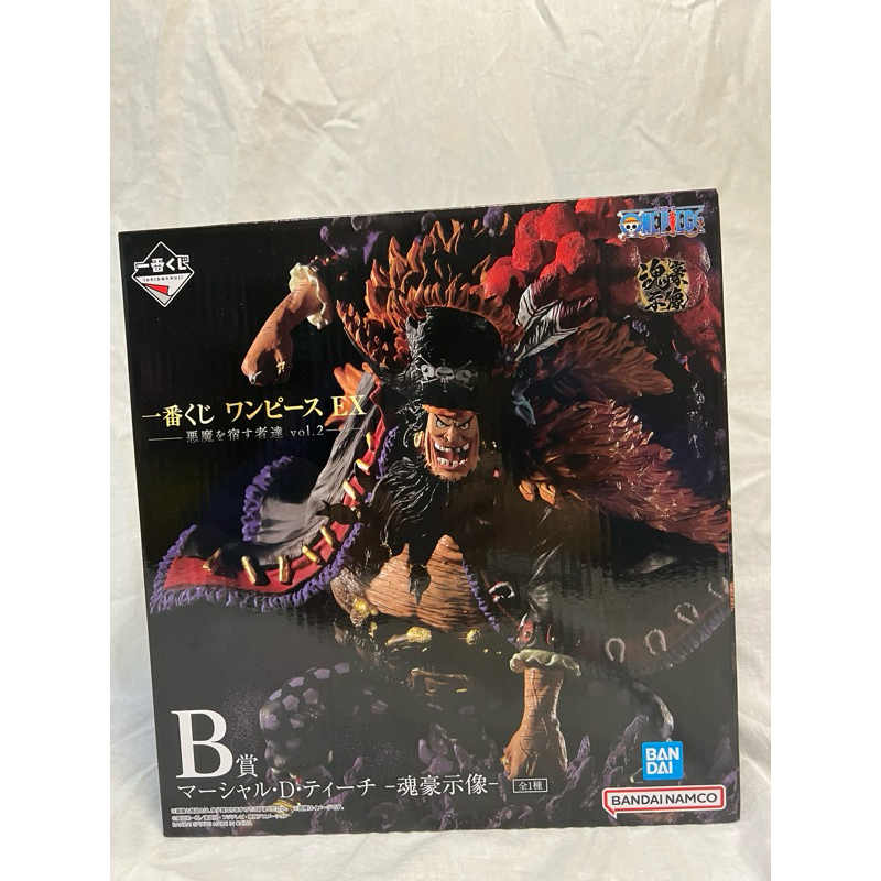 現貨 代理版 一番賞 海賊王 航海王 惡魔的寄宿者vol.2 B賞 黑鬍子