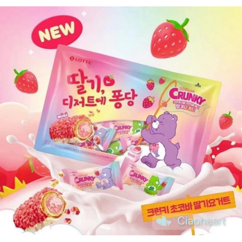 現貨》韓國 LOTTE X Care Bear 彩虹熊 限定款 草莓優格棒 草莓千層酥棒 草莓巧克力酥脆餅乾 29g