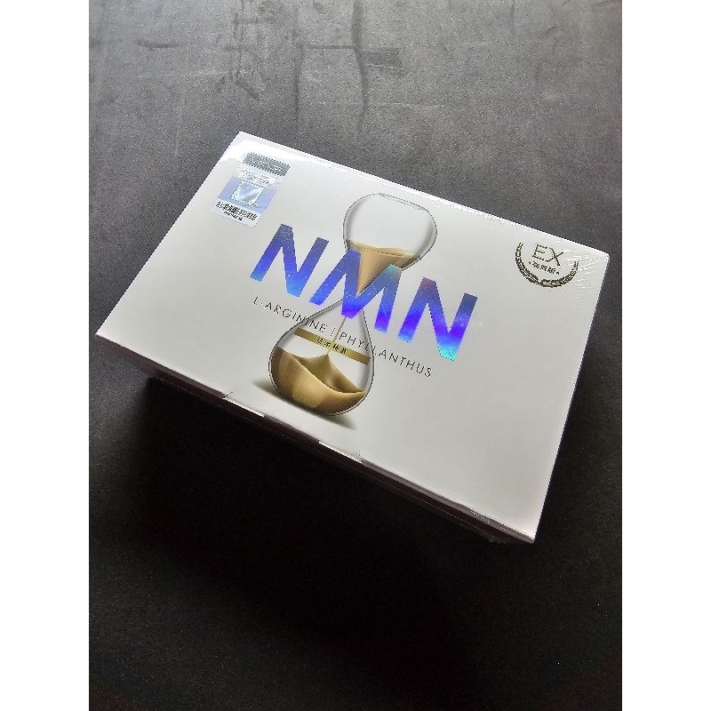 〔即期商品〕Ivenor NMN EX版 元氣錠