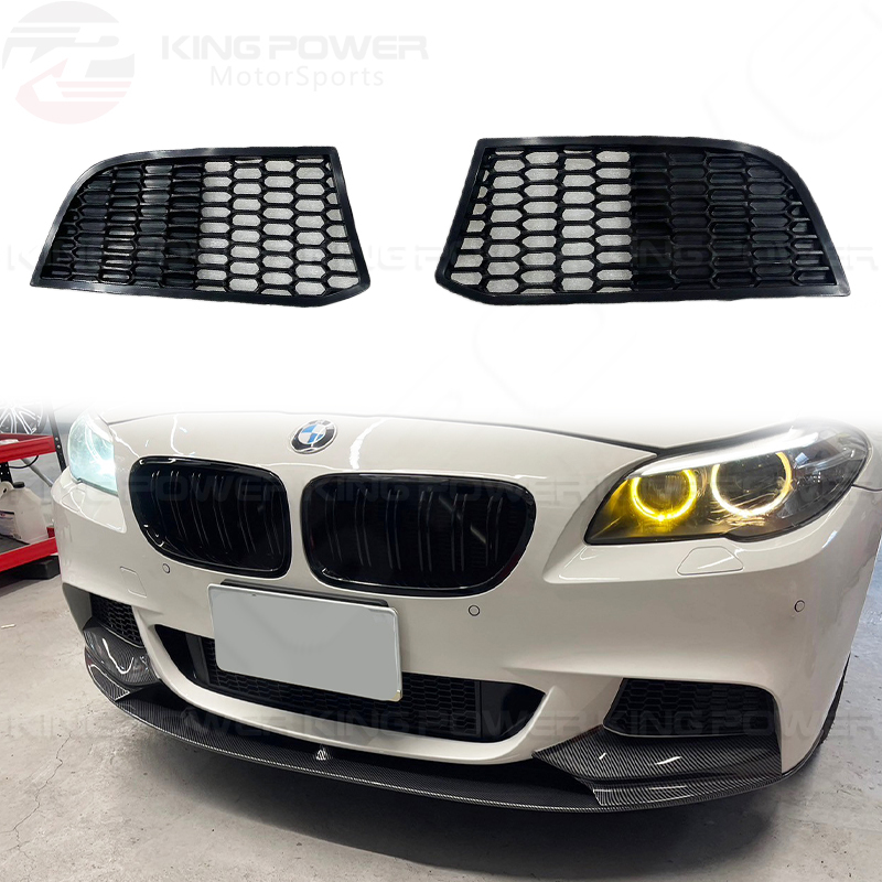 KP擎利國際 BMW F10 F11 M tech前保 通風網 霧燈蓋 霧燈網 網子 實體店面 預約安裝