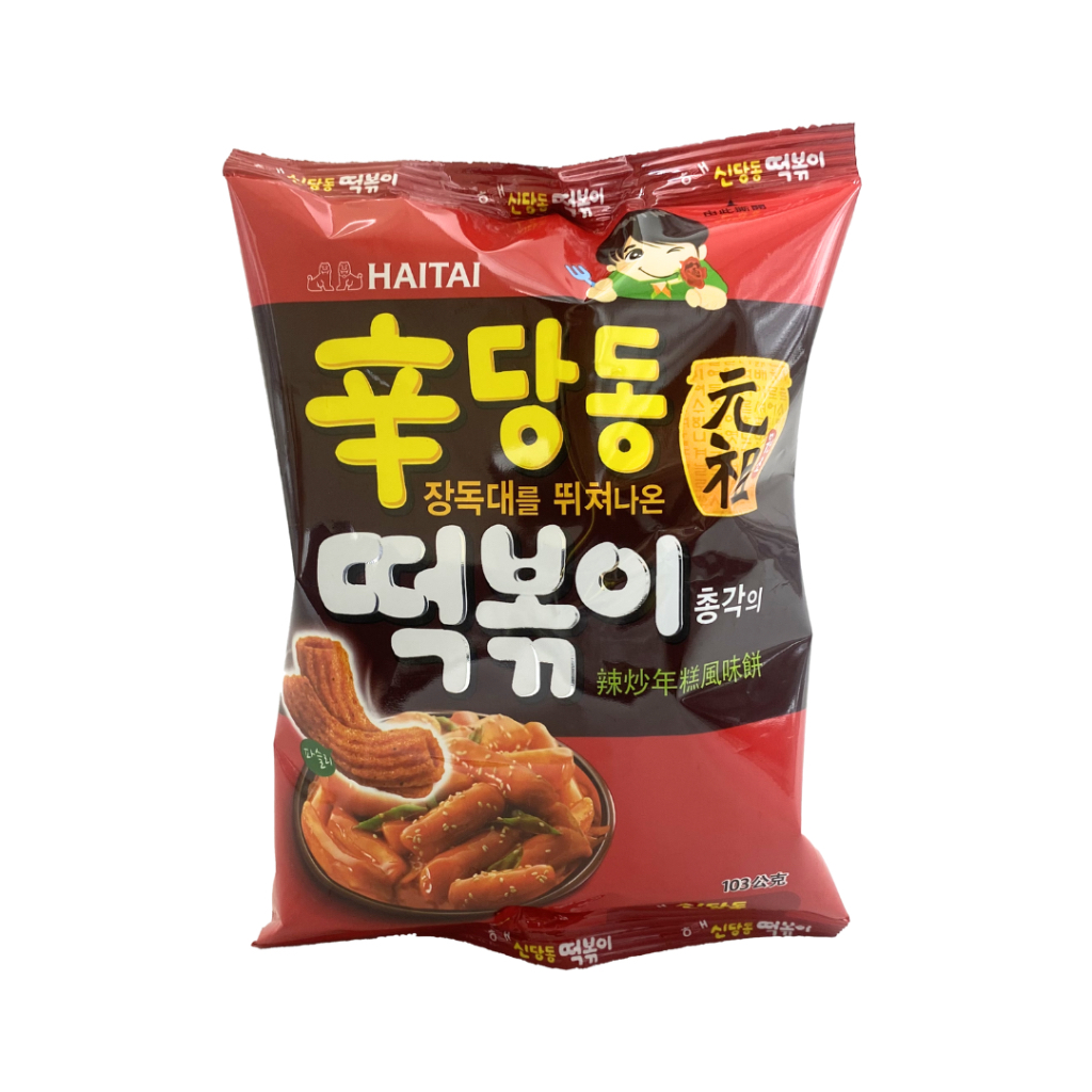 韓國 Haitai 辣炒年糕風味 餅乾 103g