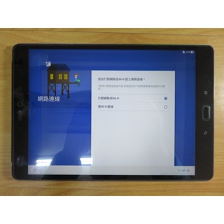 X.故障平板-ASUS ZenPad 3S P001 9.7吋 直購價1480