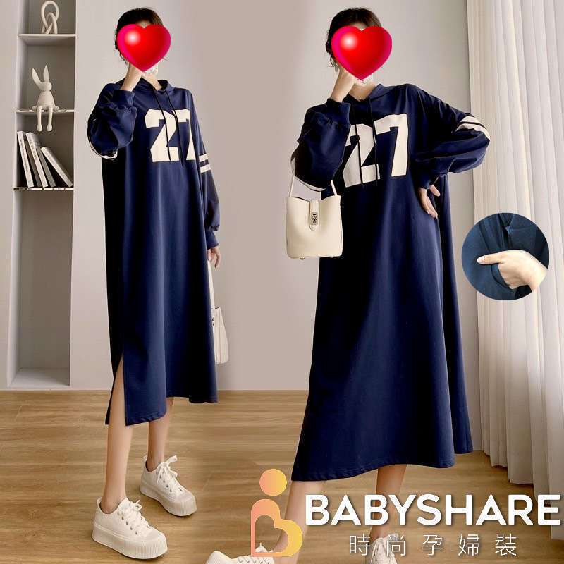BabyShare時尚孕婦裝 連身裙/數字大帽T長裙-有口袋 長袖 三碼 加大尺碼 孕婦裝 (CGL002)