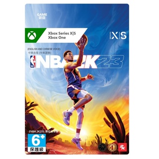 米特3C數位-《NBA 2K23》數位豪華版/G3Q-01397