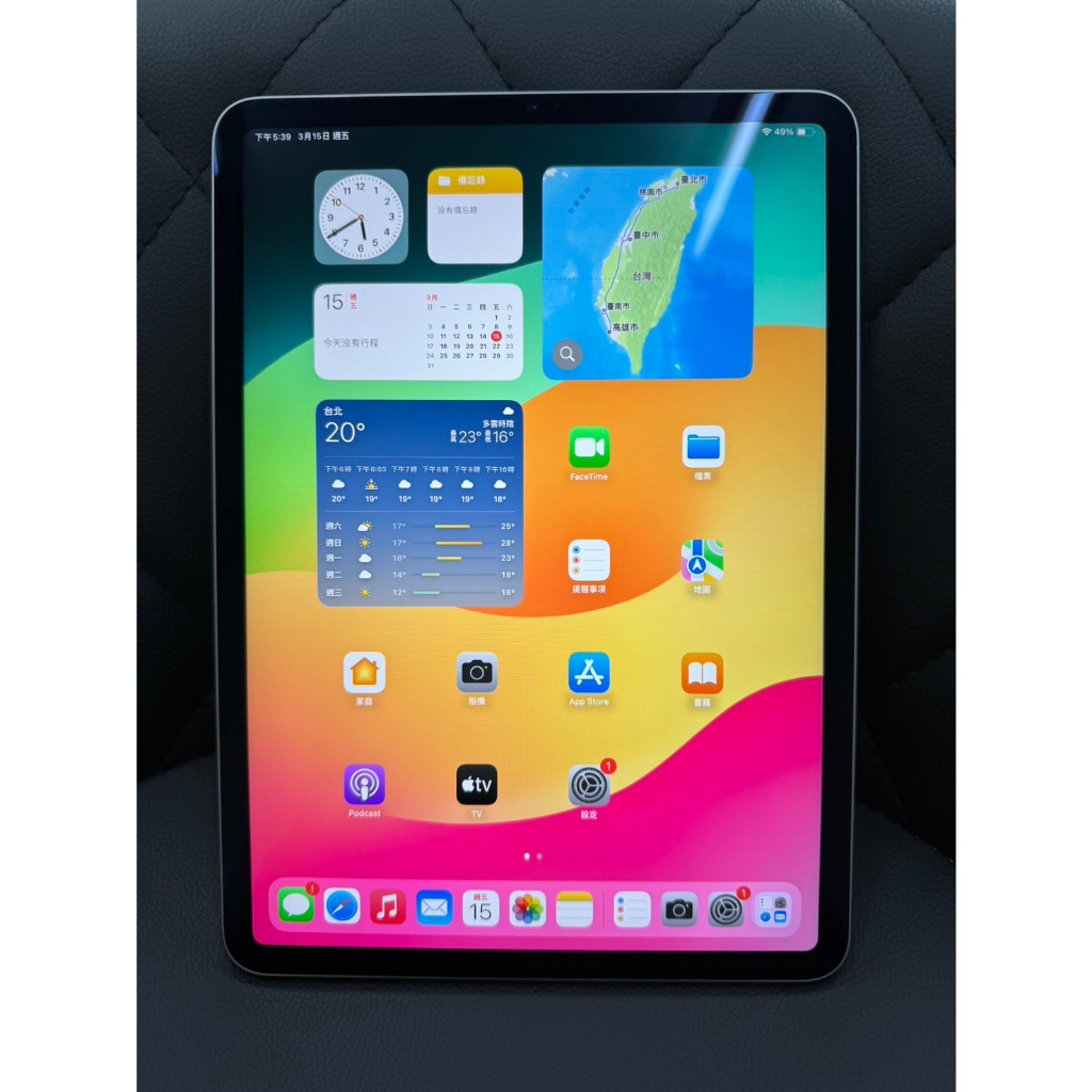 【艾爾巴二手】iPad Pro 4代 256G WIFI版 A2759 11吋 灰#二手平板#保固中#大里店 YQGYJ