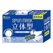 【94iNippon】日本境內販售商品~日本ISDG SPUN MASK 立體小顏口罩 美型白色加大口罩 買一盒送一包