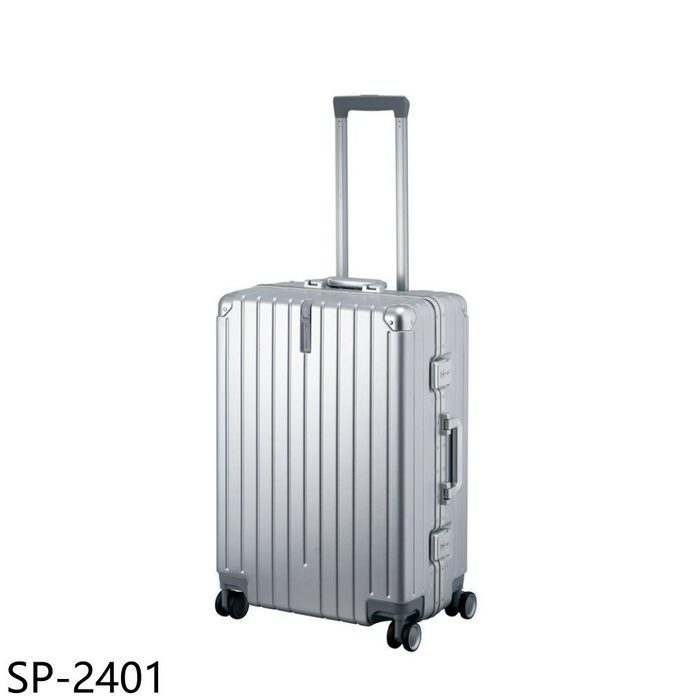 SP-2401 CUMAR鋁框拉桿行李箱24吋