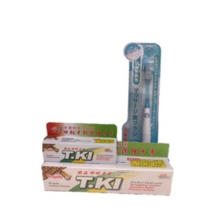 T.K.I 蜂膠牙膏（144g)買一送一蜂膠牙膏（20g)再送一支極細軟毛牙刷