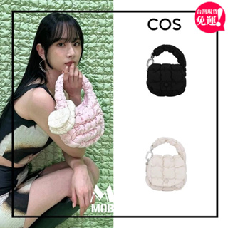MOBIUSHOP韓國代購 COS褶皺零錢包， NANO時尚手拿包，可愛簡約