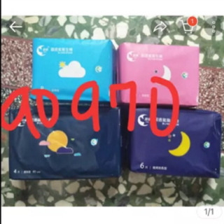 可刷卡/分期（全新品現貨）icon愛康涼感衛生棉 出清日用/夜用/夜用加長/加長型