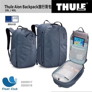 Thule 都樂 28L 40L大容量後背包 旅行背包 書包 露營背包 登上用品 學生背包 雙肩包 尼龍包 電腦包 筆電