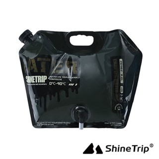 【ShineTrip】儲水袋 8L (顏色款式隨機出貨) 23-00045
