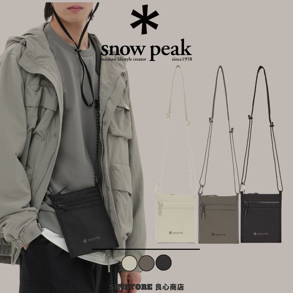 【良心商店】 Snow Peak mini sacoche 雪峰 斜背包 側背包 腰包