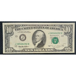 【全球郵幣】美國 USA 紙鈔1995年版10元小頭版 J38568292B