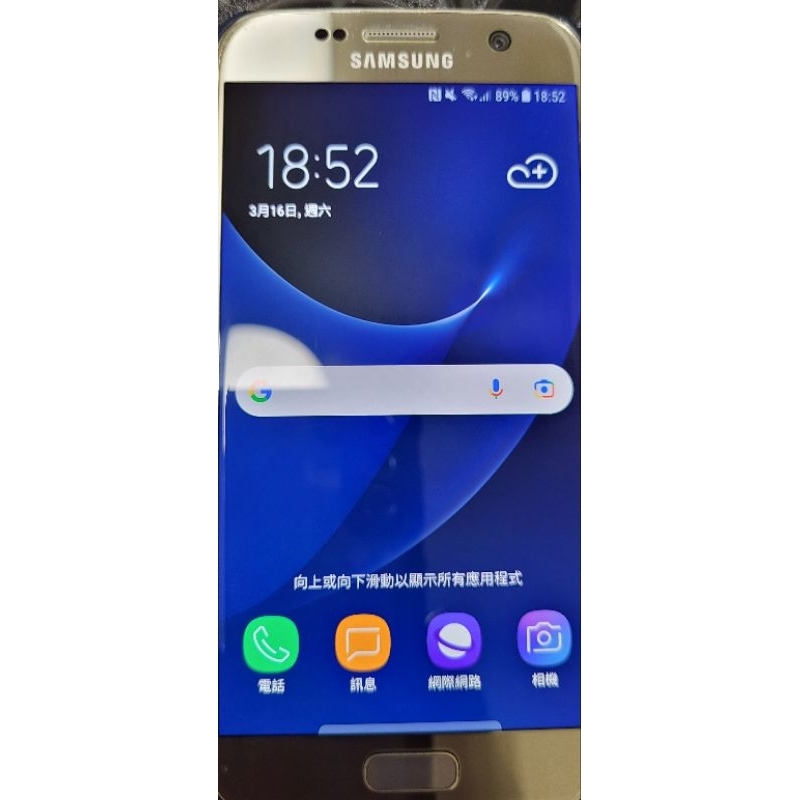 三星 Samsung Galaxy S7(SM-G930FD) 5.1吋智慧型手機 9.5成新
