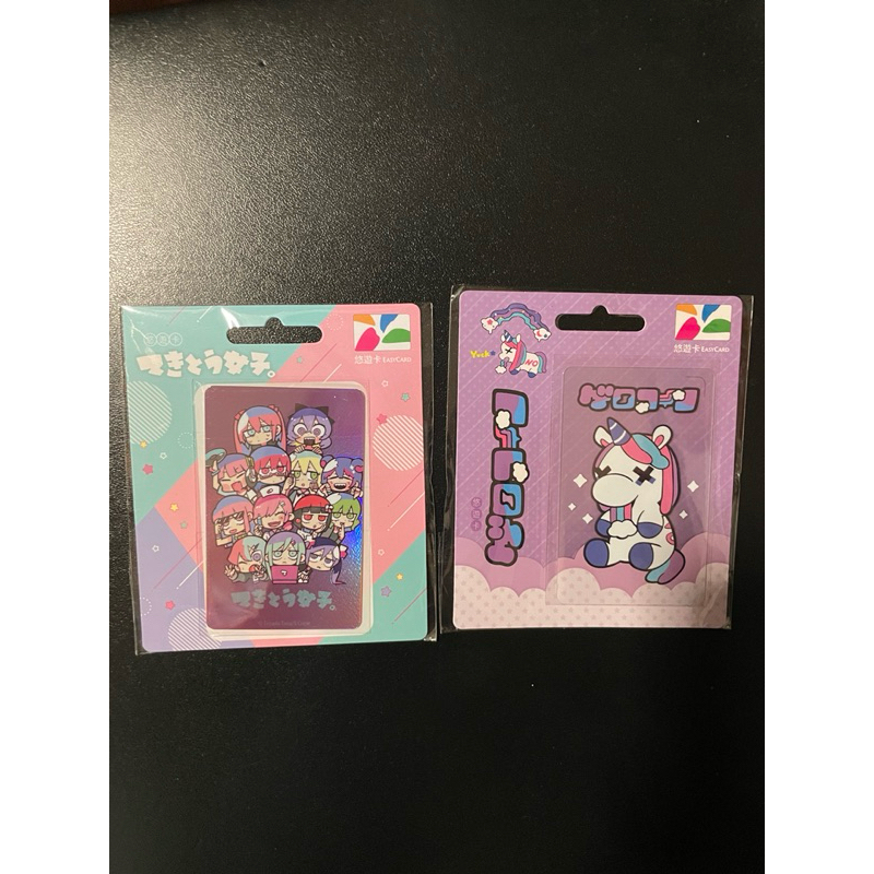 🌟現貨🌟寺田提拉悠遊卡-隨意女子.寺田提拉悠遊卡-嘔吐獨角獸🦄.獨角獸悠遊卡.透明悠遊卡.送人禮物🎁.收藏