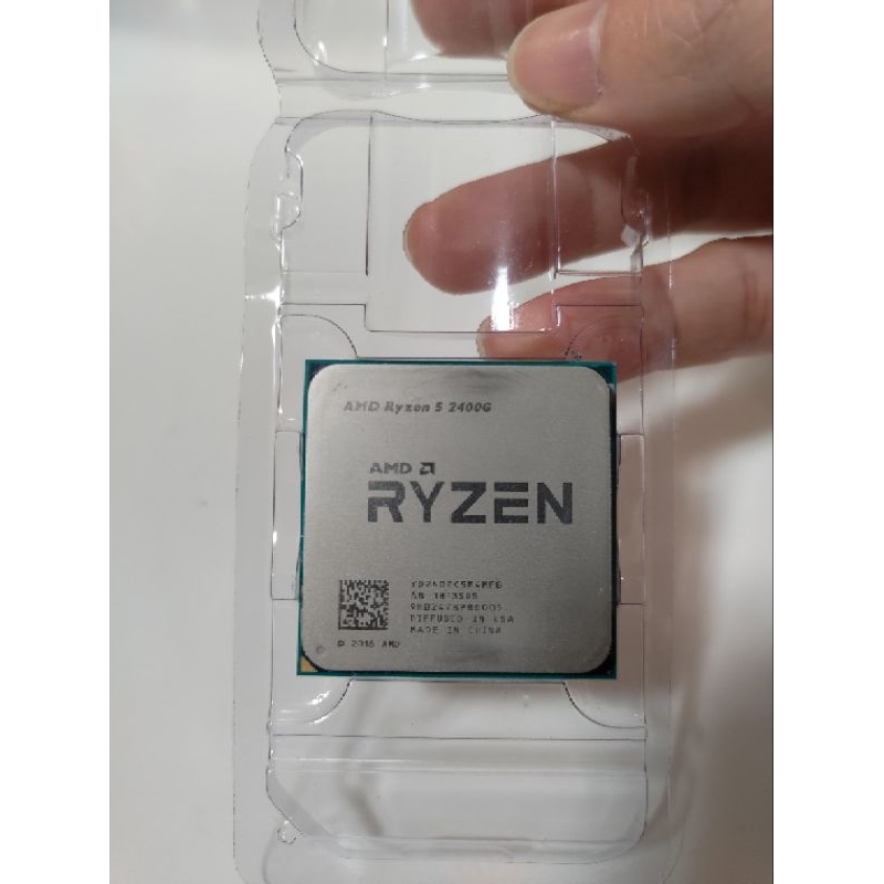 AMD Ryzen R5-2400g cpu 處理器(am4）